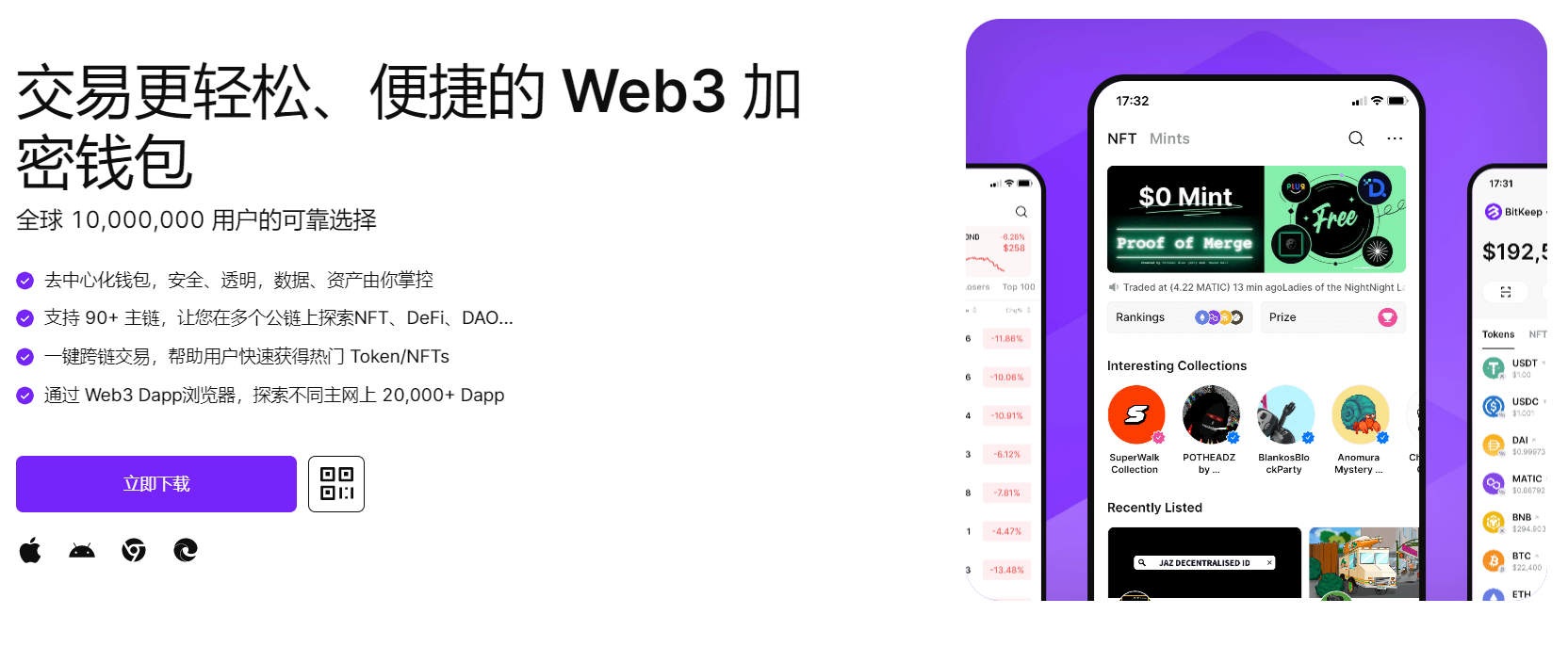 操屄视频直播"bitkeep钱包官网下载苹果版|荷兰初创公司利用数字"